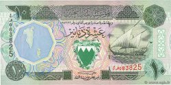 10 Dinars BAHREIN  1993 P.15 ST