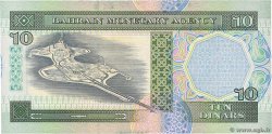 10 Dinars BAHRAIN  1993 P.15 UNC