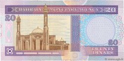 20 Dinars BAHRAIN  1993 P.16 UNC