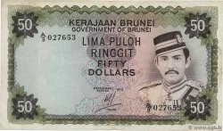 50 Ringgit - 50 Dollars BRUNEI  1973 P.09a