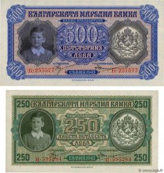 250 et 500 Leva Lot BULGARIEN  1943 P.065a et P.066a