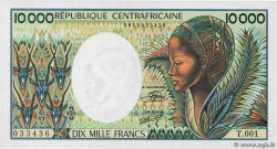 10000 Francs CENTRAL AFRICAN REPUBLIC  1983 P.13 UNC-