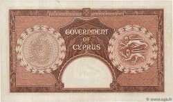 1 Pound CHYPRE  1956 P.35a TTB+