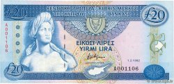 20 Pounds CYPRUS  1992 P.56a