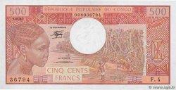 500 Francs CONGO  1982 P.02d