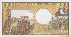 5000 Francs CONGO  1984 P.06a UNC