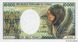 10000 Francs CONGO  1983 P.07 UNC-