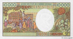 10000 Francs CONGO  1983 P.07 q.FDC