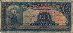 100 Colones COSTA RICA  1941 P.194b G