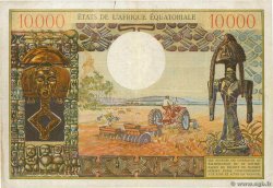 10000 Francs EQUATORIAL AFRICAN STATES (FRENCH)  1968 P.07 BC