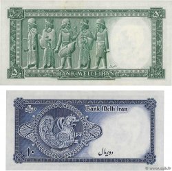 10 et 50 Rials Lot IRAN  1948 P.047 et 049 AU-