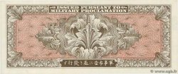20 Yen JAPAN  1945 P.073 UNC
