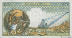 50 Dirhams MARUECOS  1968 P.55c MBC+