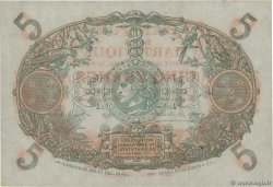 5 Francs Cabasson rouge MARTINIQUE  1933 P.06A SUP