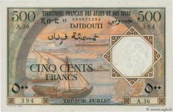 500 Francs FRENCH AFARS AND ISSAS  1973 P.31  AU+