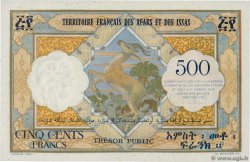 500 Francs FRENCH AFARS AND ISSAS  1973 P.31  SC+