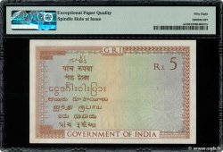 5 Rupees INDE  1920 P.004c SPL