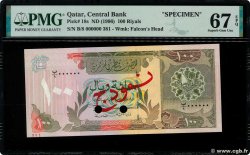 100 Riyals Spécimen QATAR  1996 P.18s FDC
