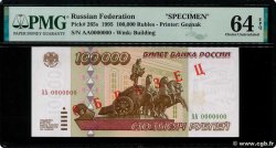 100000 Roubles Spécimen RUSSIE  1995 P.265s