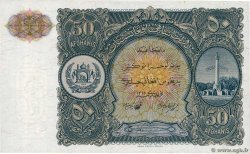 50 Afghanis Non émis ÁFGANISTAN  1936 P.019r
