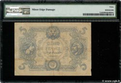 5 Francs ALGERIA  1917 P.071a BB