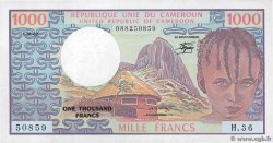 1000 Francs CAMERUN  1982 P.16d q.AU