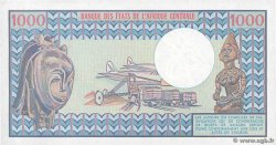 1000 Francs CAMEROON  1982 P.16d AU-