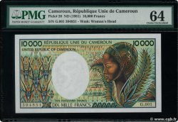 10000 Francs CAMERúN  1981 P.20
