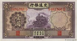 1 Yüan CHINA  1935 P.0153 fST