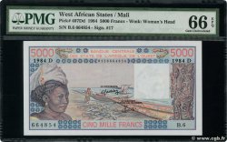 5000 Francs STATI AMERICANI AFRICANI  1984 P.407Dd FDC