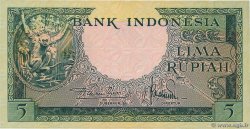 5 Rupiah INDONESIA  1957 P.049a UNC