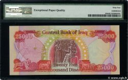 25000 Dinars IRAK  2004 P.096b fST+