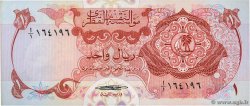 1 Riyal QATAR  1973 P.01a FDC
