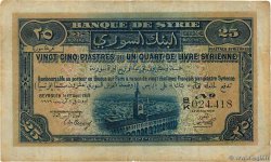 25 Piastres SIRIA Beyrouth 1919 P.002 MB