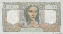 1000 Francs MINERVE ET HERCULE FRANCE  1948 F.41.23 UNC-