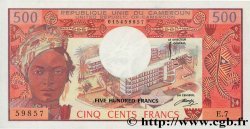 500 Francs CAMERUN  1974 P.15b q.FDC