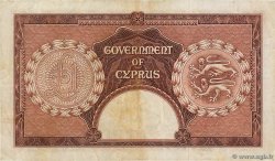 1 Pound CHYPRE  1955 P.35a pr.TTB