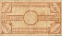 100 Francs DJIBUTI  1920 P.05 MB