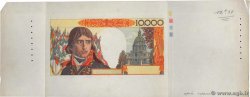 10000 Francs BONAPARTE Épreuve FRANCE  1955 F.51.00E XF