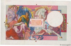 20 Francs APOLLON ET LES ARTS Épreuve FRANCIA  1947 NE.1948.04 SC