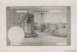 500 Francs Photo MOROCCO  1949 P.46E AU
