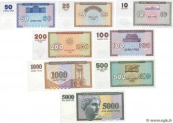 10 au 5000 Dram Lot ARMENIA  1993 P.33 au P.40 UNC