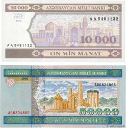 10000 et 50000 Manat Lot ASERBAIDSCHAN  1994 P.21a et P.22 ST
