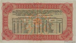 5000 Leva Non émis BULGARIA  1942 P.067C MBC+