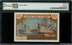 100 Francs CAMEROON  1962 P.10a AU
