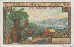 500 Francs CAMEROON  1962 P.11 VF+
