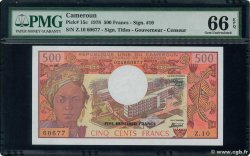 500 Francs CAMEROON  1978 P.15c UNC