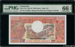 500 Francs CAMERUN  1981 P.15d FDC