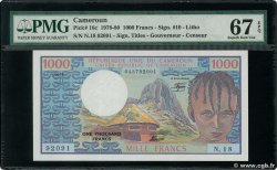 1000 Francs CAMERúN  1978 P.16c