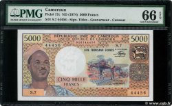 5000 Francs CAMERUN  1974 P.17c